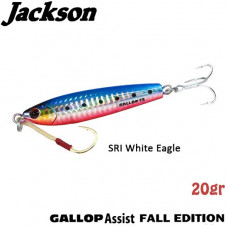 Джиг Jackson Gallop Assist Fall Edition 20 гр