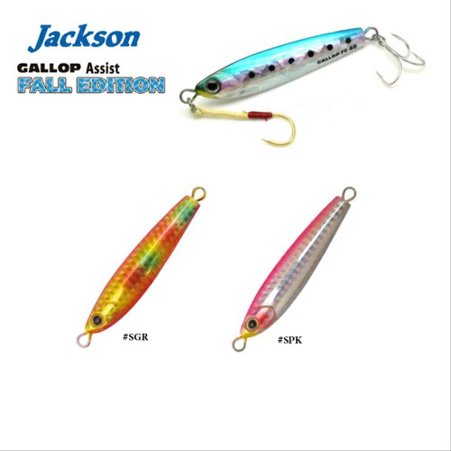 Джиг Jackson Gallop Assist Fall Edition 15 гр