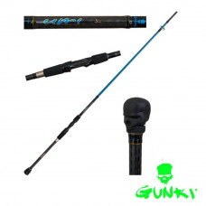 Спининг въдица Gunki Umi S 1.90 XXH