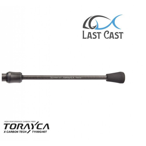 Спининг въдица Last Cast Graphite Cast S682UL