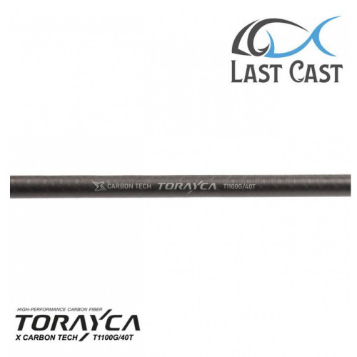 Спининг въдица Last Cast Graphite Cast S682UL