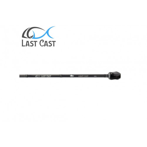 Спининг въдица Last Cast Light Cast