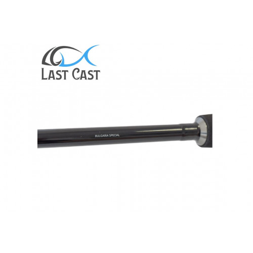 Спининг въдица Last Cast Light Cast