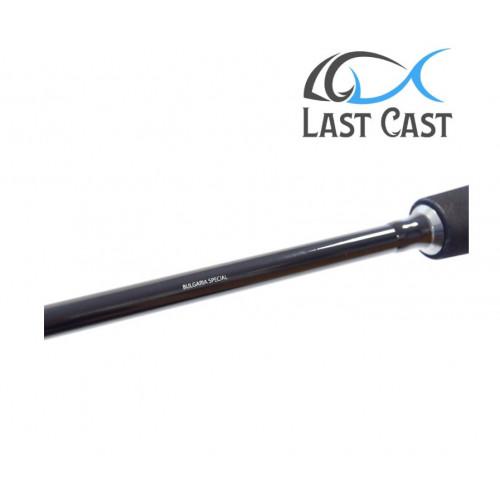 Спининг въдица Last Cast Uni Cast