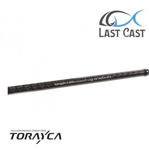  Спининг въдица Last Cast Area Master 632UL