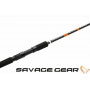 Спининг въдица Savage Gear MPP2