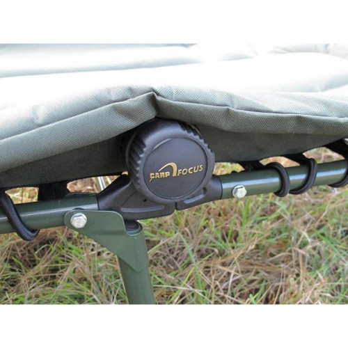 Къмпинг легло Carp Focus Smart