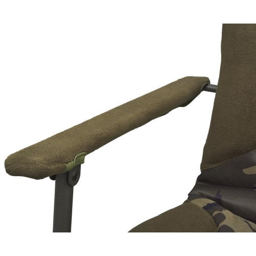 Стол с подлакътници Starbaits CAM Recliner Chair