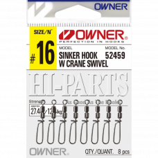 Вирбели Owner Sinker Hook W Crane Swivel