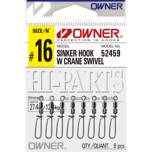 Вирбели Owner Sinker Hook W Crane Swivel