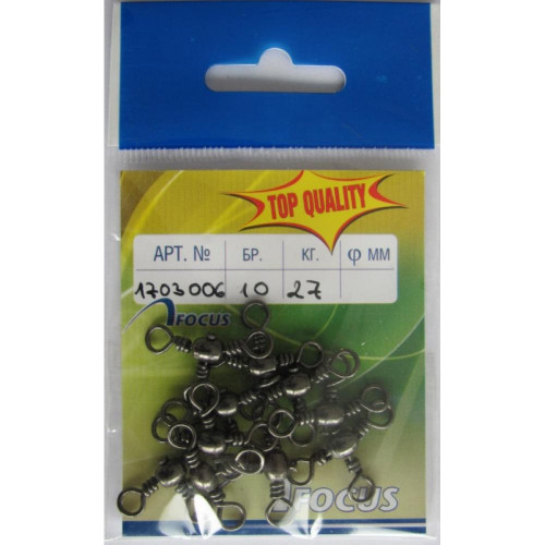 Т-образен вирбел Focus 1703