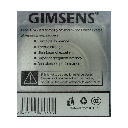 Влакно флуорокарбон Gimsens Soft Touch Fluorocarbon