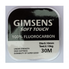 Влакно флуорокарбон Gimsens Soft Touch Fluorocarbon