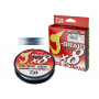 Плетено Влакно DAIWA J-Braid Grand X8 - Multicolor