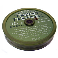 Шаранджийски повод със силиконово покритие ESP Two Tone