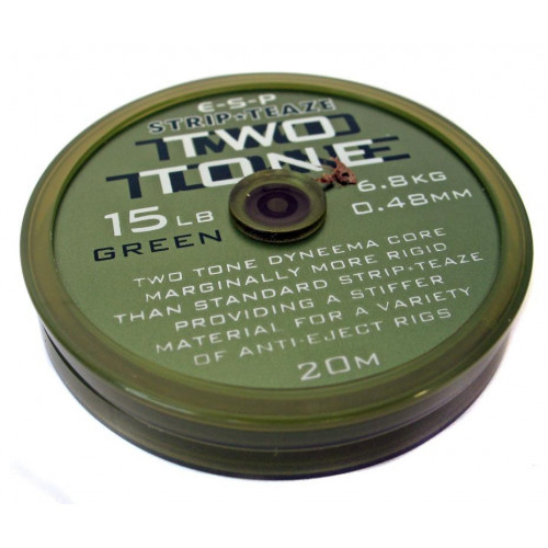 Шаранджийски повод със силиконово покритие ESP Two Tone