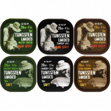 Шаранджийски повод ESP Tungsten Loaded Soft
