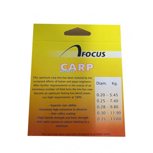 Влакно Focus Carp Perfect - 300 м