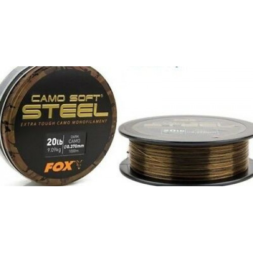 Влакно FOX Soft® Steel Light Camo