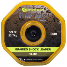 Плетен шок лидер RidgeMonkey Braided Shock Leader 