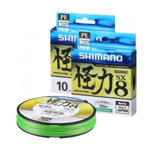 Плетено 8-нишково влакно Shimano Kairiki