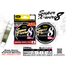 Плетено 8-нишково влакно DUEL Super X-Wire PE x8 - 200 м