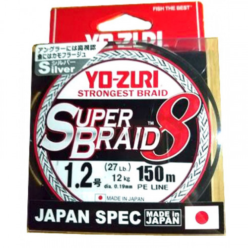 Плетено 8-нишково влакно YO-ZURI Super Braid x8