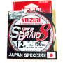 Плетено 8-нишково влакно YO-ZURI Super Braid x8