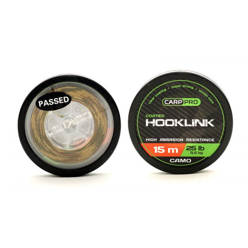 Шаранджийски повод Carp Pro Hooklink