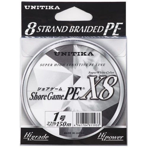 Плетено влакно Unitika Shoregame X8 150 м