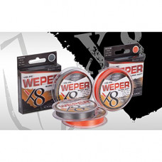 Плетено 8-нишково влакно Colmic Weeper Grey