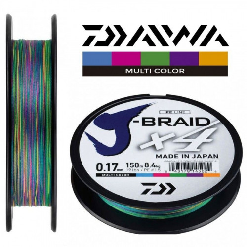 Плетено влакно Daiwa J - Braid X 4 Multicolor 300 м