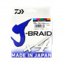 Плетено влакно Daiwa J - Braid x4 150 м