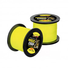 Влакно Extra Carp Magic Carp - 1000 м