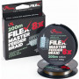 Плетено влакно Fil Fishing Master Feeder Braid X 8 - 200 м