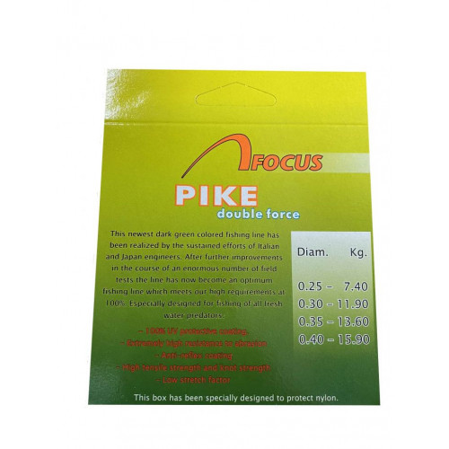 Влакно Focus Pike Double Force - 300 м