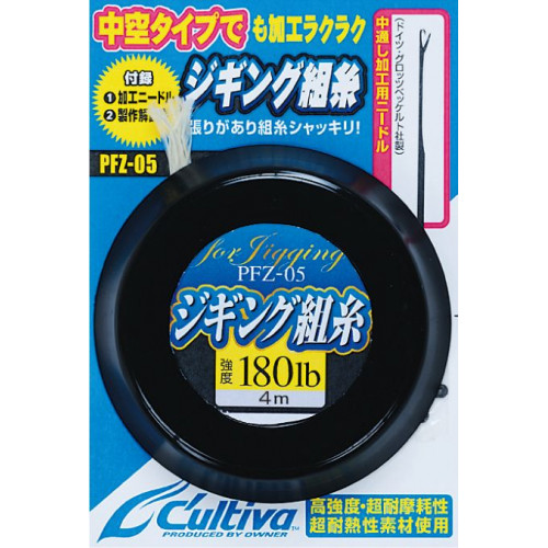 Повод Owner Zaito Jigging Assist Line - PEZ 05