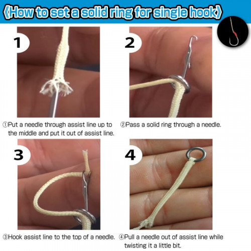 Повод Owner Zaito Jigging Assist Line - PEZ 05