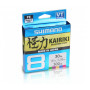 Плетено влакно Shimano Kairiki 8 Multi Colour 300 м