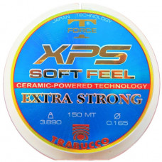 Монофилно влакно Trabucco T-Force XPS Soft Feel 