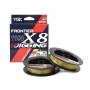 Плетено влакно YGK Frontier X8 Braid Cord for Jigging