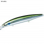 Воблер Daiwa Shoreline Shiner Z Vertice 120F