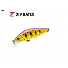 Воблер ZipBaits Rigge Flat 45S