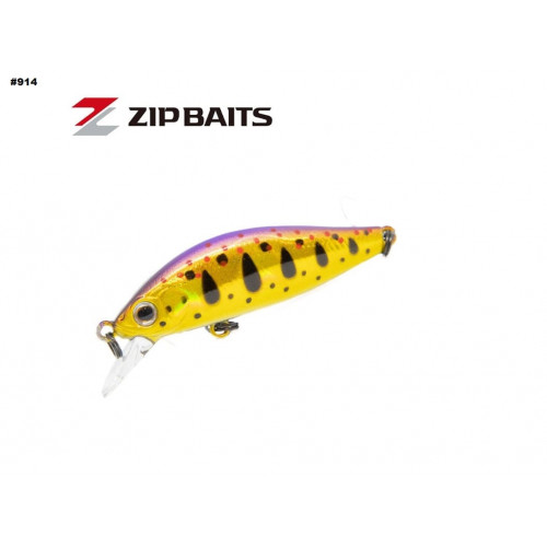 Воблер ZipBaits Rigge Flat 45S