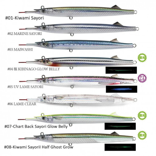 Воблер Little Jack Sayoris 2024