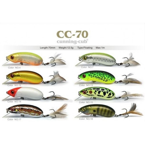 Воблер Lurefans CC70 Cunning-Cub