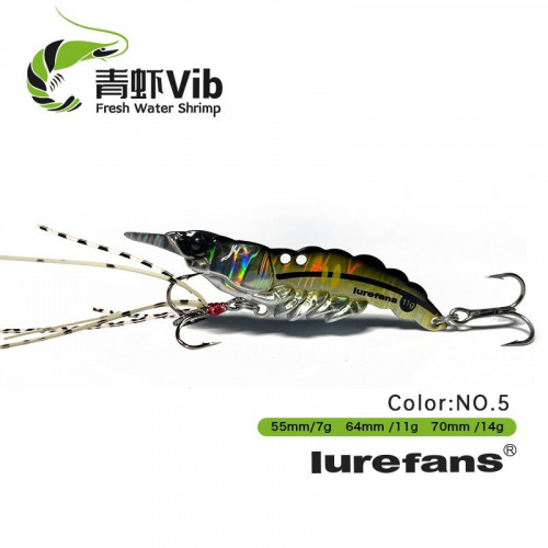  Цикада Lurefans Fresh Water Shrimp 11 гр