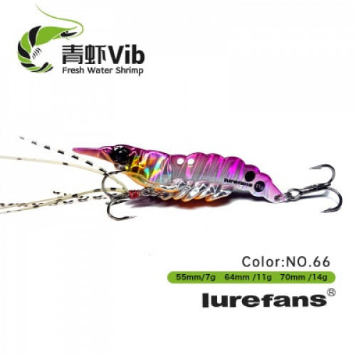  Цикада Lurefans Fresh Water Shrimp 11 гр