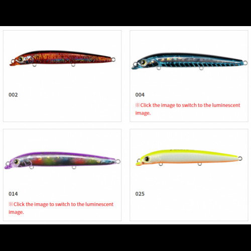 Воблер Maria Chovy SF125 мм