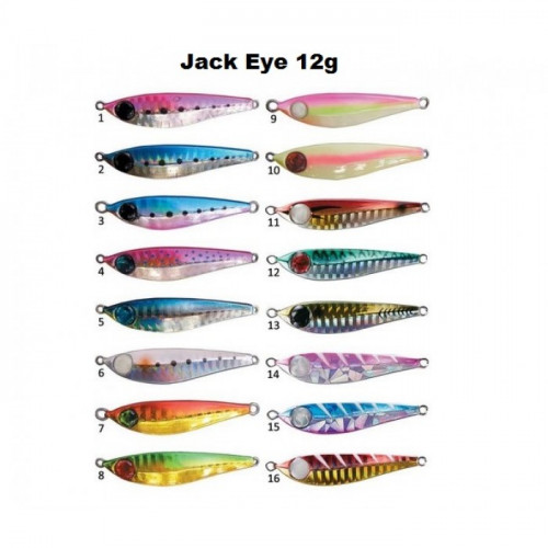 Джиг Hayabusa Jack Eye FS 410 